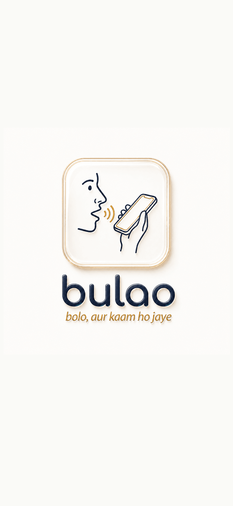 Bulao splash screen